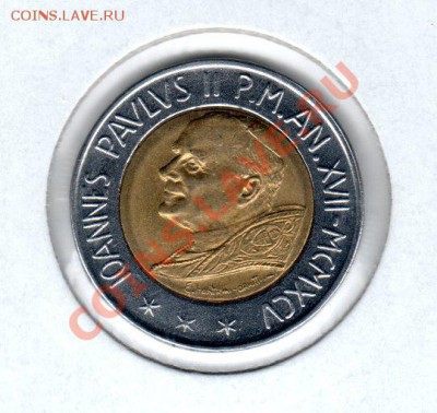 ВАТИКАН 500 ЛИР 1995 UNC до 3.11.13 22-00 МСК - img486