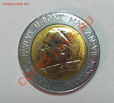 ВАТИКАН 500 ЛИР 1985 UNC до 3.11.13 22-00 МСК - IMAG1518