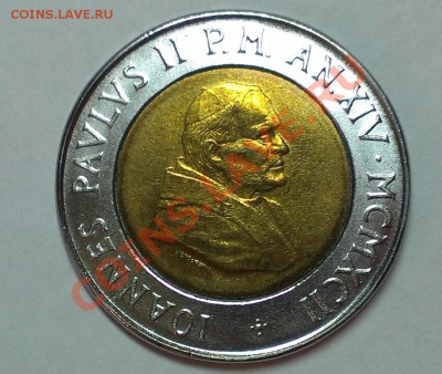 ВАТИКАН 500 ЛИР 1992 UNC до 3.11.13 22-00 МСК - IMAG1510