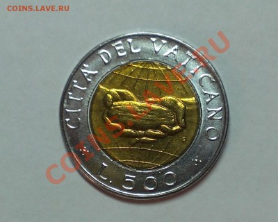 ВАТИКАН 500 ЛИР 1992 UNC до 3.11.13 22-00 МСК - IMAG1509