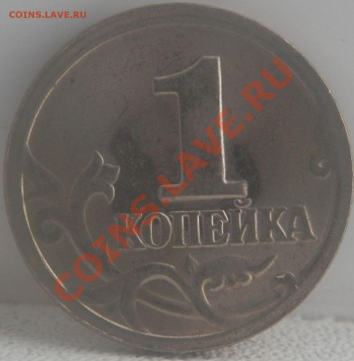 б (непрочекан) - PA310318.JPG