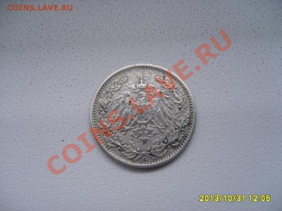 2 МАРКИ 1905 G (Ag)!!до 2.11.2013 - S6000021.JPG