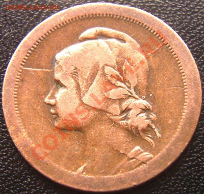 Португалия_10 сентаво 1925; до 31.10_22.08мск - 6546