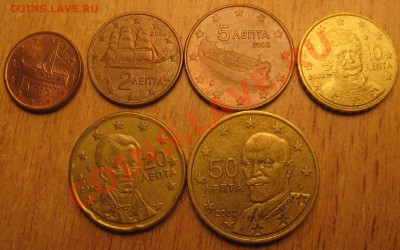 евроценты Греции 1,2,5,10,20,50-- 31.10.13. в 22.00 - Изображение 114