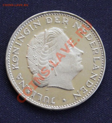2 гульдена 1979г. ЮБИЛЕЙНАЯ до 6.11.13г.в 22 - IMG_8416.JPG