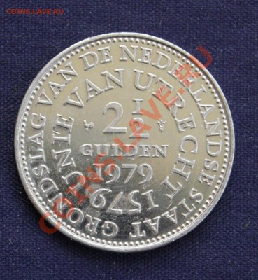 2 гульдена 1979г. ЮБИЛЕЙНАЯ до 6.11.13г.в 22 - IMG_8415.JPG