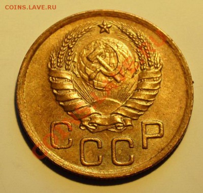 3 копейки 1938___aUNC___4.11.13__22.00 - 22222222