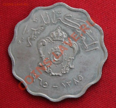 ЛИВИЯ 50 миллимов 1965г. ВОЛНИСТАЯ до 6.11.13г. - IMG_8107.JPG