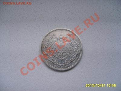 2 МАРКИ 1907 D (Ag)!!до 2.11.2013 - S6000023.JPG