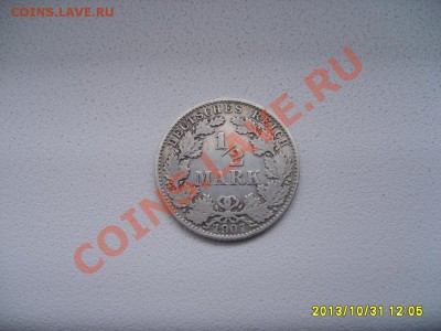 2 МАРКИ 1907 D (Ag)!!до 2.11.2013 - S6000022.JPG