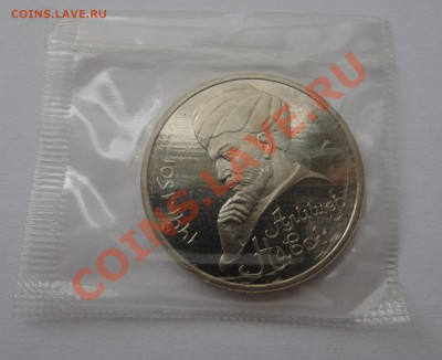 Навои пруф в родной запайке - DSC01014
