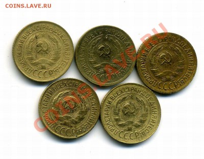 Подборка копеек в неплохом сохране 1927-1935 - z66