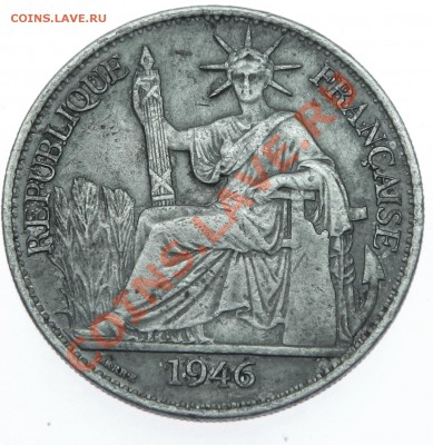 Фр. Индокитай 50 цент 1946!!до 3.11.13.С РУБЛЯ!!! - DSCN5786.JPG