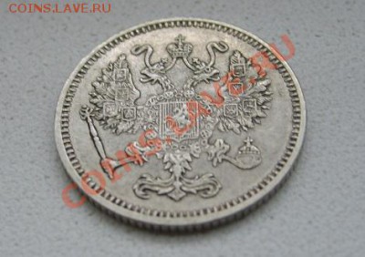 РОССИЙСКАЯ ИМПЕРИЯ,10 КОПЕЕК 1916г(Осака)!!до 3.11.2013 - S6000032.JPG