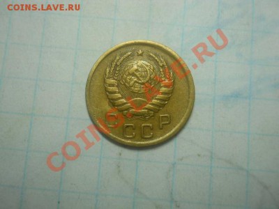 1к 1945г.Соударие. - DSCN3213.JPG