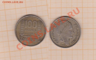 100 франков 1950 года - Алжир - 3