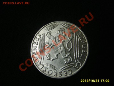 ЧЕХОСЛОВАКИЯ,100 КРОН 1948(30-летие Независимости )!до 02.11 - S6000041.JPG