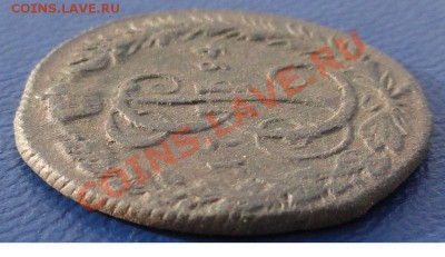 Денга 1794 г. КМ окон. 5.11.2013 г. 22-00 МСК. - 777