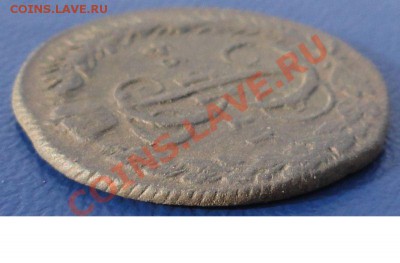 Денга 1794 г. КМ окон. 5.11.2013 г. 22-00 МСК. - 666