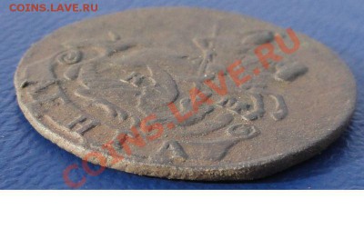 Денга 1794 г. КМ окон. 5.11.2013 г. 22-00 МСК. - 333