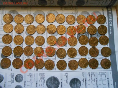 50 ШТ 3 коп 1938 год Блеск и корозия 02.11.13 - DSCN5954[1].JPG