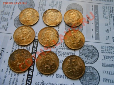 3 Копейки 1936 год. 9 ШТ БЛЕСК С ПЯТНАМИ до 02.10.13 - DSCN5960[1].JPG