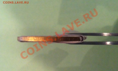 10рублей Северная Осетия Брак двойная вырубка - IMG_2857.JPG