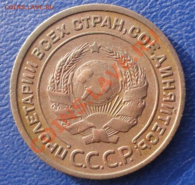 2 Копейки 1924 окон. 5.11.2013 г. 22-00 МСК. - 222222222222222