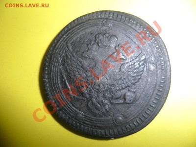 5 коп. 1803 г. Оценка подлинности - фотоопарат 002мини