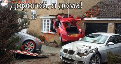 юмор - Zj763pFII3M