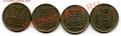 Франция 10 франков 1946-1949 до 6.11.13 - img103