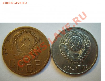 20 копеек 1987г. Ф-162. Шт 3.3  До 02.11.2013г - 888888888888888888888
