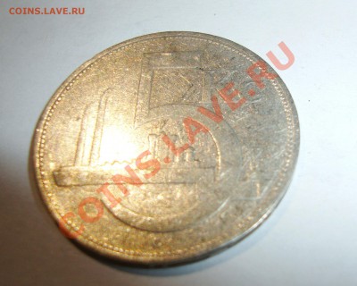 Несколько иностранных монет оценка - DSC01777.JPG