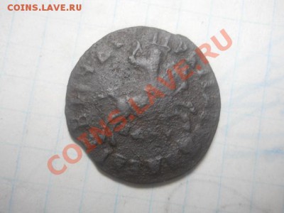 1копейка 1715г. - DSCN3208.JPG