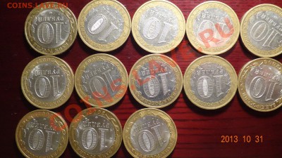 БИМ 2005-2007 13 монет оборотные до 4.11.13 22:00 - а