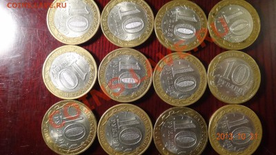 БИМ 60 лет победы 25 СП + 1 М до 4.11.13 22:00 - а 2