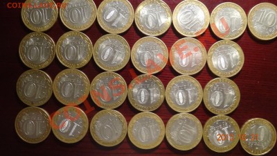 БИМ 60 лет победы 25 СП + 1 М до 4.11.13 22:00 - а общий