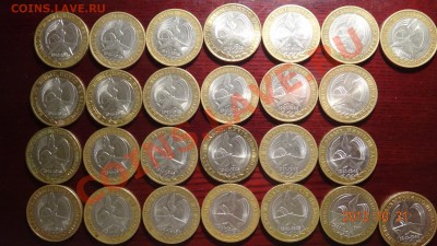 БИМ 60 лет победы 25 СП + 1 М до 4.11.13 22:00 - р общий