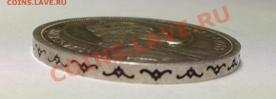 1938 Венгрия, 5 пенго, серебро, до 05.11 в 22-00 мск - IMG_0703.JPG