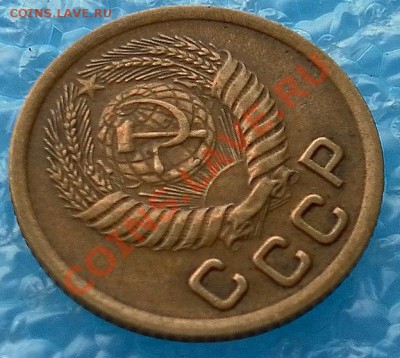 1копейка 1952г.в коллекцию короткий аук.до 2.11. 22:15мск - SAM_7440.JPG