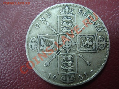 Великобритания: Ag-500 флорин 1921 Георг 5 до 05.11 22-0 - Флорин 1921-1.JPG