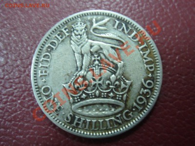 Великобритания: Ag-500 шиллинг 1936 Георг 5 до 05.11 22-0 - Шиллинг 1936-1.JPG