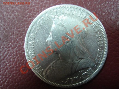 Великобритания: Ag-925 шиллинг 1899 Виктория до 05.11 22-0 - Шиллинг 1899-2.JPG