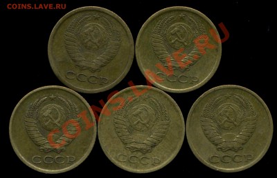 1 копейка 1961-66г. до 04.11.2013г 22.00мск - img300