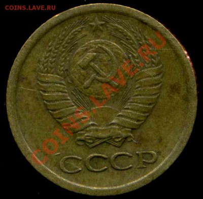 1 копейка 1961-66г. до 04.11.2013г 22.00мск - img279