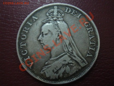 Великобритания: Ag-925 двойной флорин 1889 Араб до 05.11 22 - DSC09941.JPG