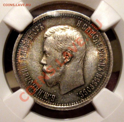 25-1896 мs-62 - 22