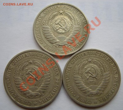 1 рубль 61, 64, 65 До 2.11.13 в 22:00 - рубли 1.JPG