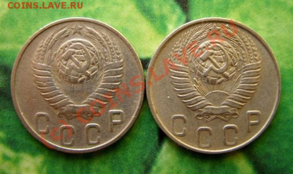 10 копеек 1948г. Разновидности. - 10к 48..JPG