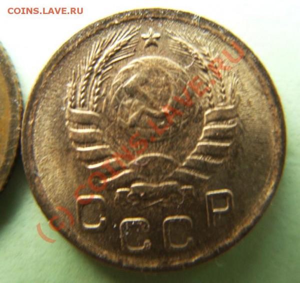 1 копейка 1938 г. - 1 коп38.JPG
